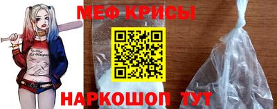 шишки Кумертау