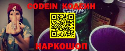марки lsd Кунгур