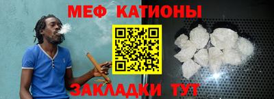 шишки Кумертау