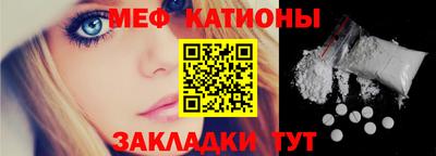 марки lsd Кунгур