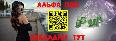 кокс Кулебаки
