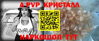кокс Кулебаки