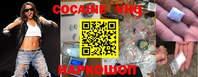 шишки Кумертау