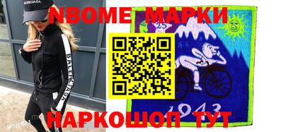 кокс Кулебаки