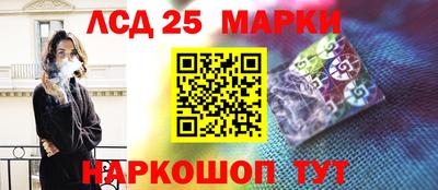 шишки Кумертау