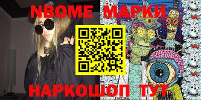 кокс Кулебаки