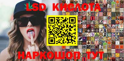 кокс Кулебаки