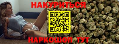 шишки Кумертау