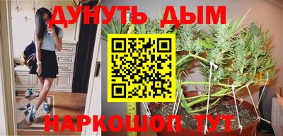 шишки Кумертау