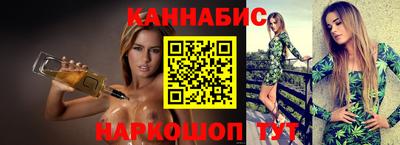 кокс Кулебаки
