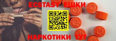 шишки Кумертау