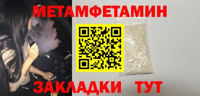 кокс Кулебаки