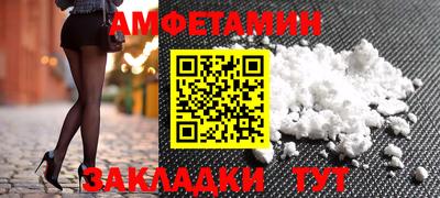 кокс Кулебаки