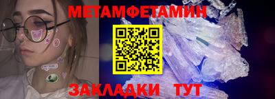 кокс Кулебаки