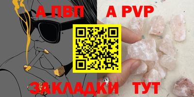 марки lsd Кунгур