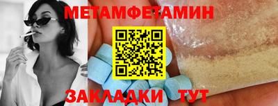 марки lsd Кунгур