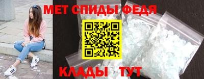 шишки Кумертау