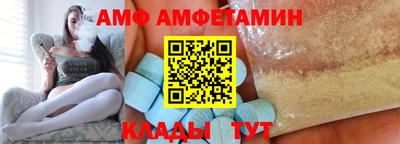 кокс Кулебаки