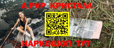 марки lsd Кунгур