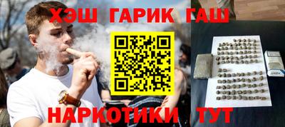 шишки Кумертау