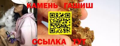 марки lsd Кунгур