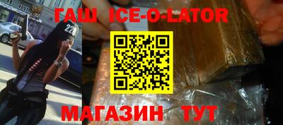 кокс Кулебаки
