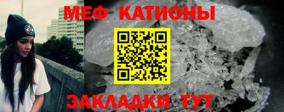кокс Кулебаки