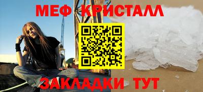 шишки Кумертау