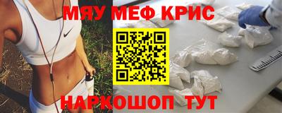 кокс Кулебаки