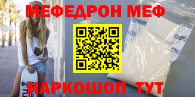 кокс Кулебаки