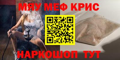 кокс Кулебаки